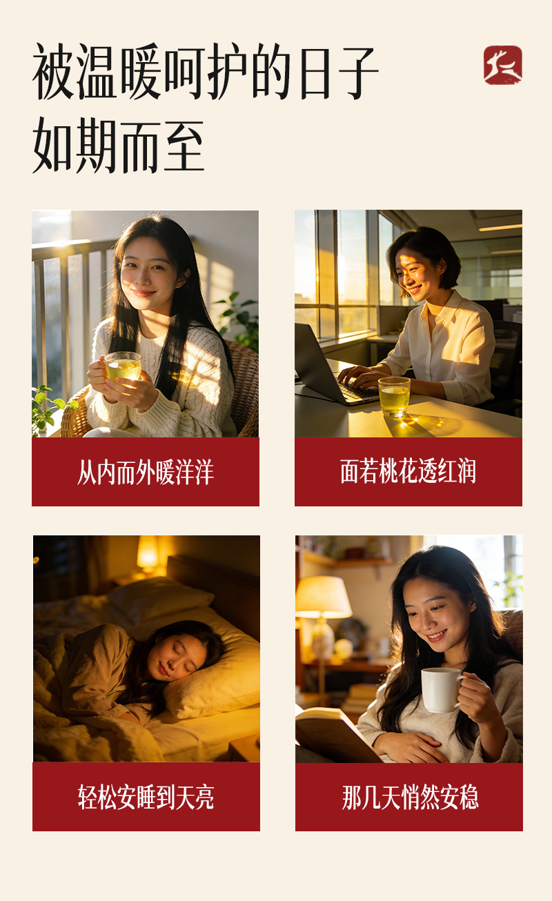 鹿胶玉灵膏详情页（实拍图版）_04.jpg