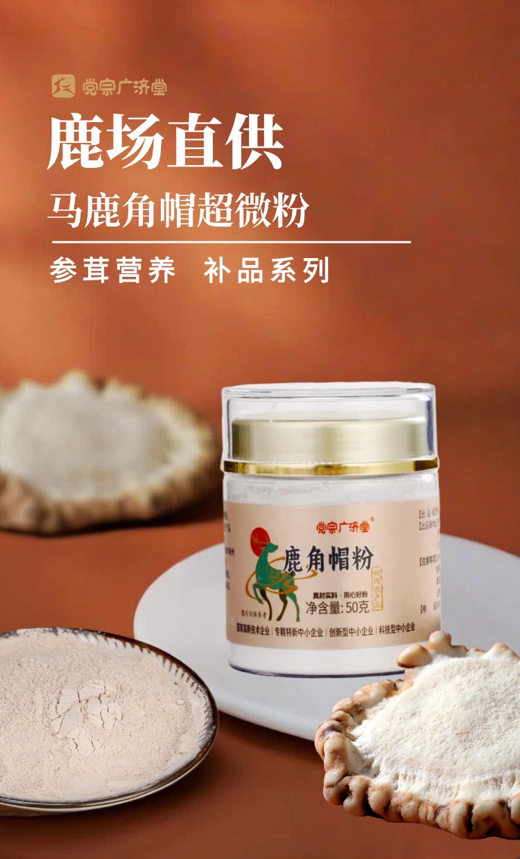 稿定设计-1.jpg