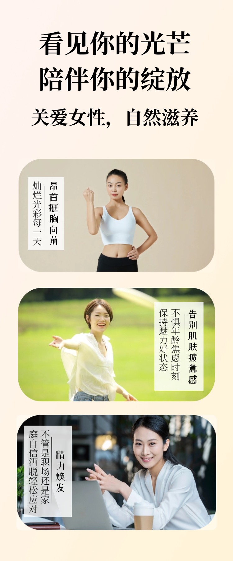 稿定设计-3.jpg