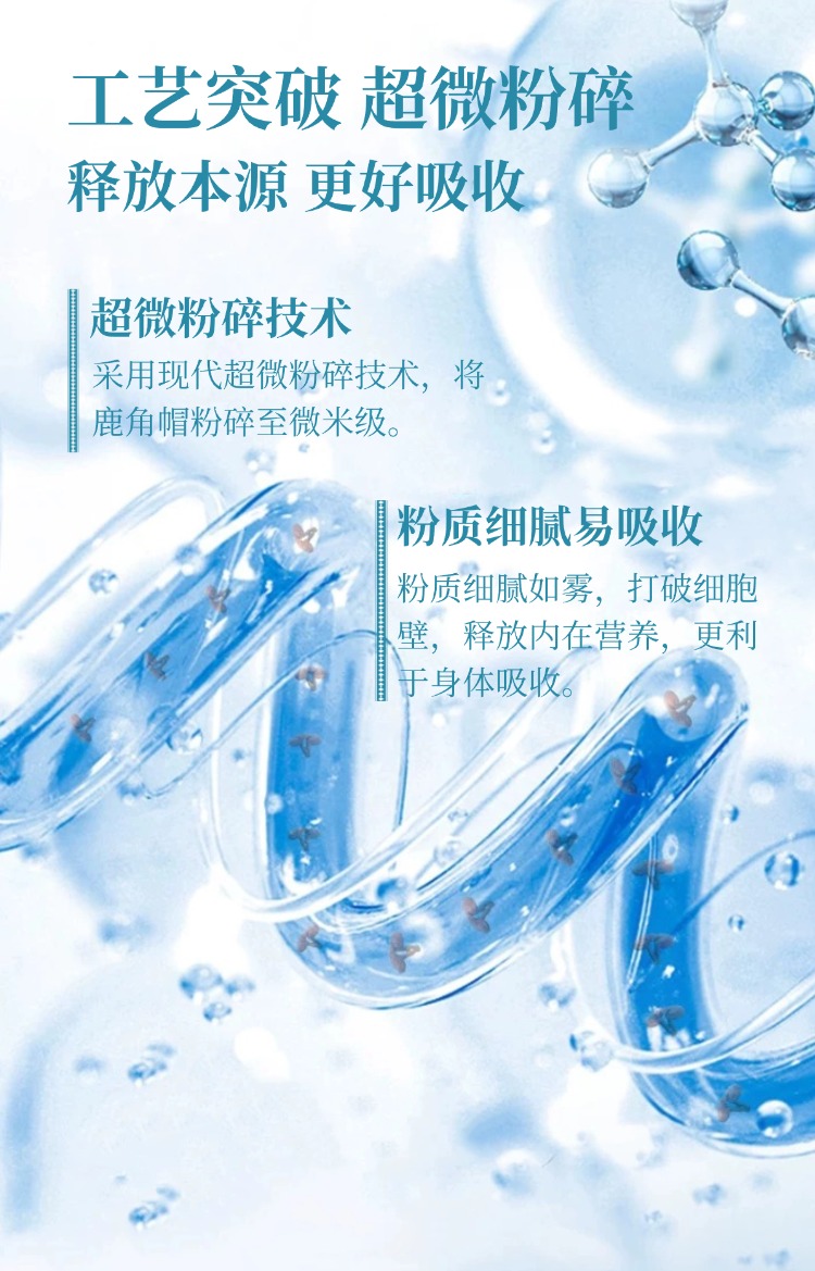 稿定设计-8.jpg