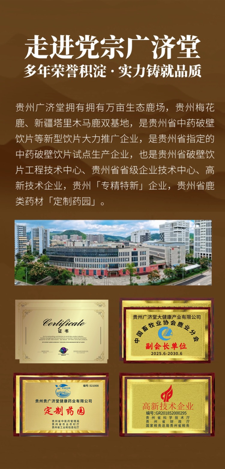 稿定设计-11.jpg