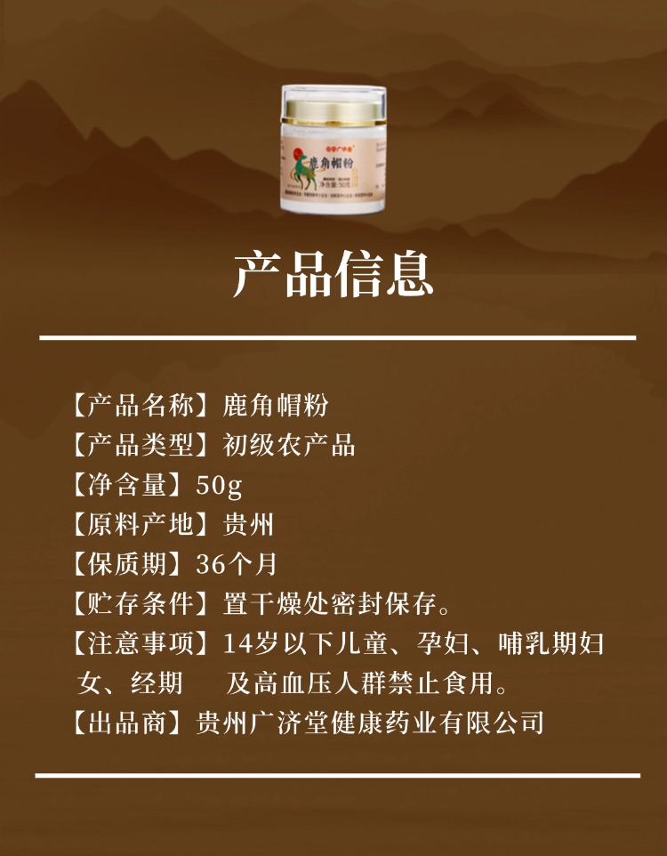 稿定设计-12.jpg