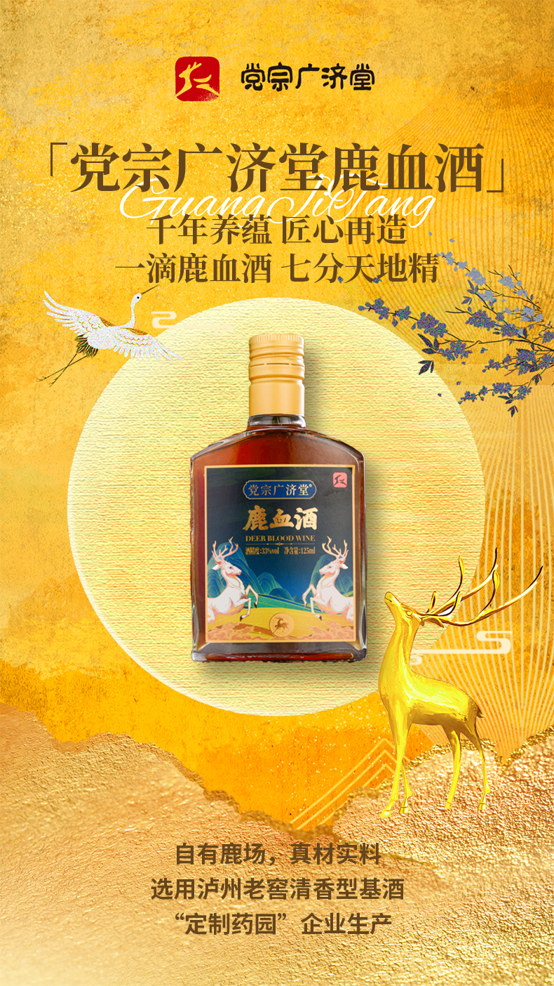 详情_01.jpg