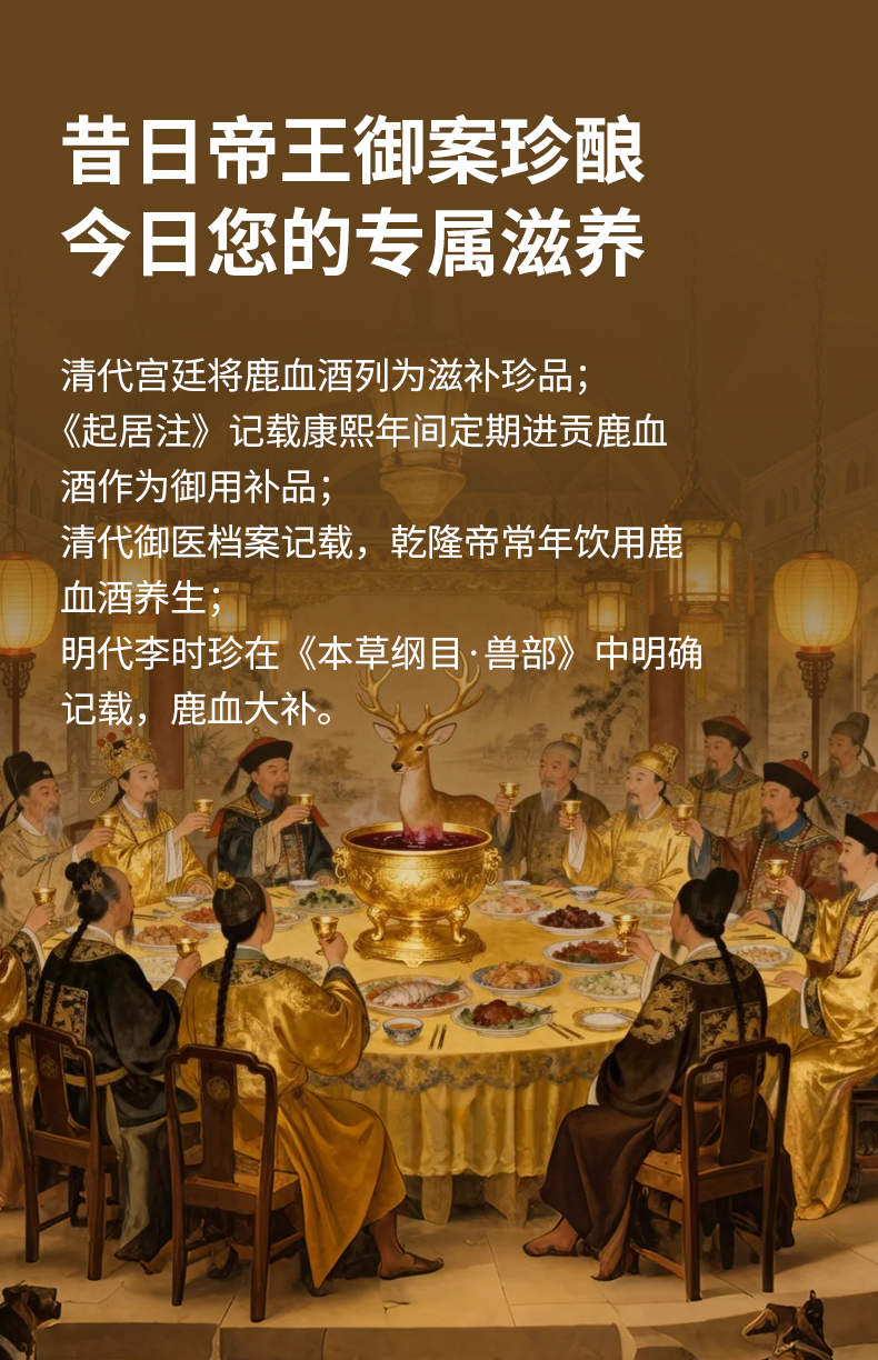 详情_03.jpg