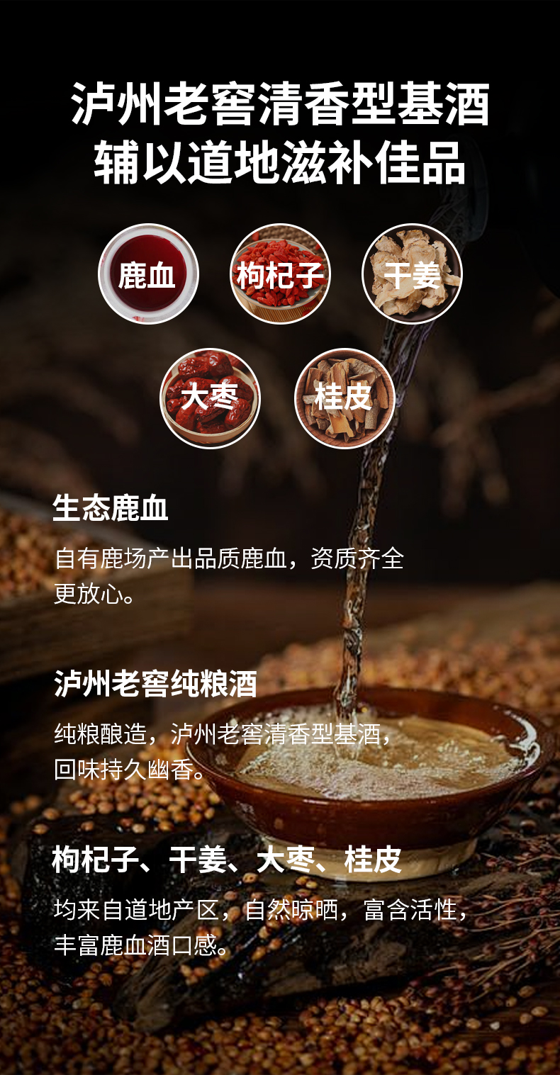 详情_05.jpg