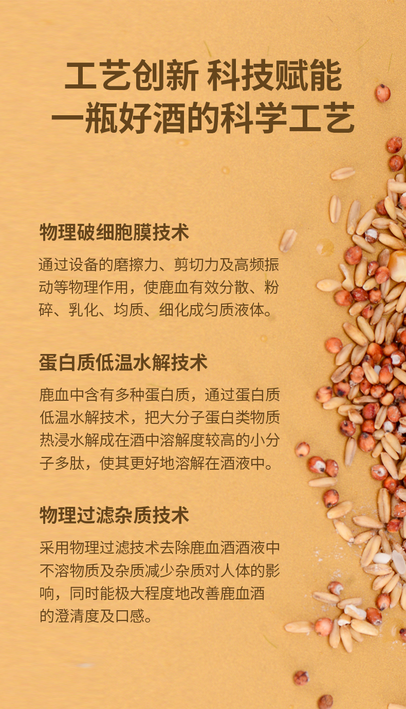 详情_06.jpg