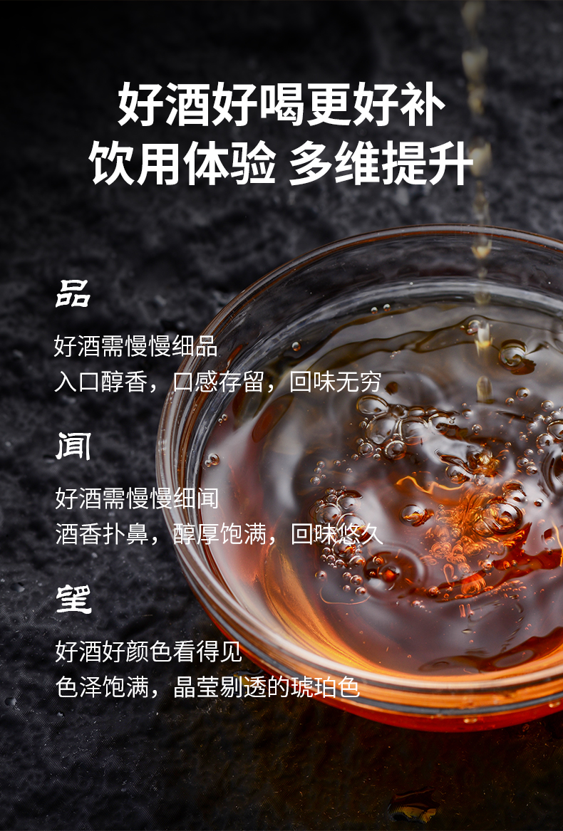 详情_07.jpg