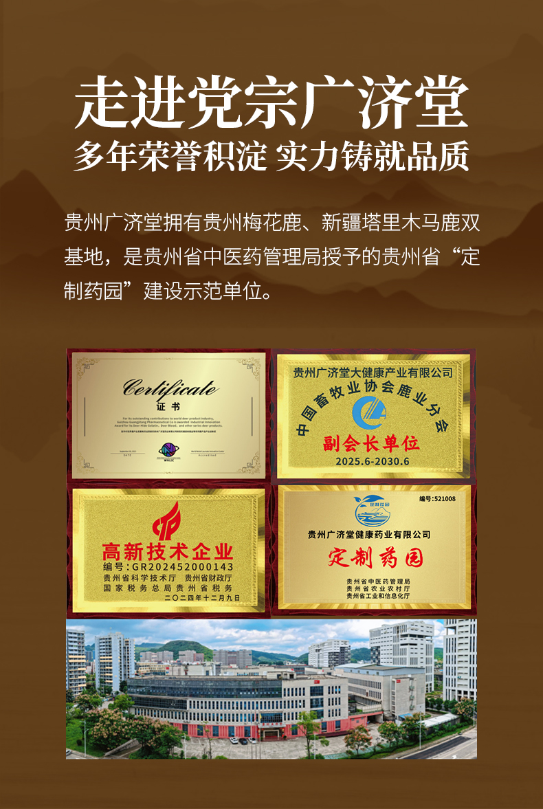 详情_09.jpg
