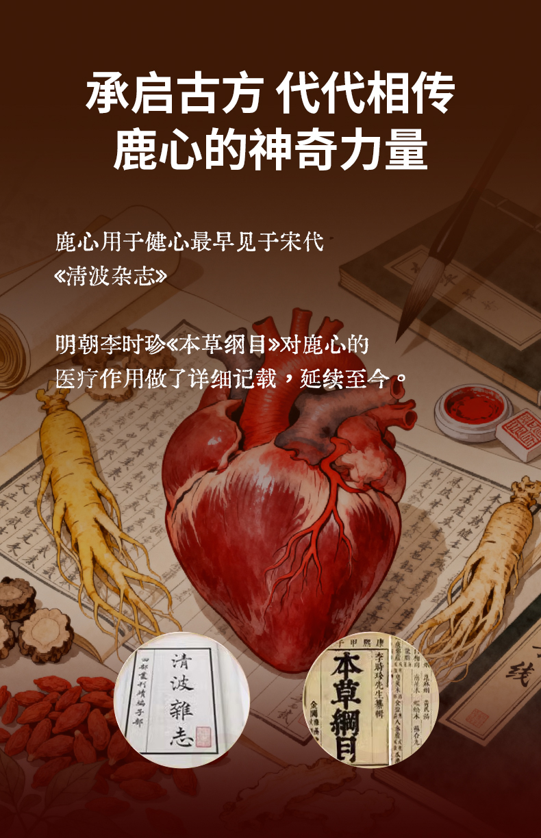 详情-拷贝-恢复的2_03.jpg