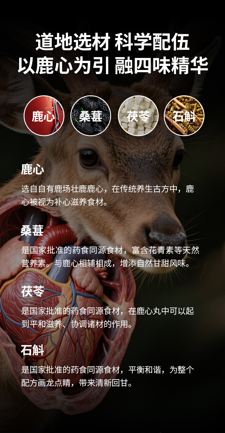 详情-拷贝-恢复的2_06.jpg