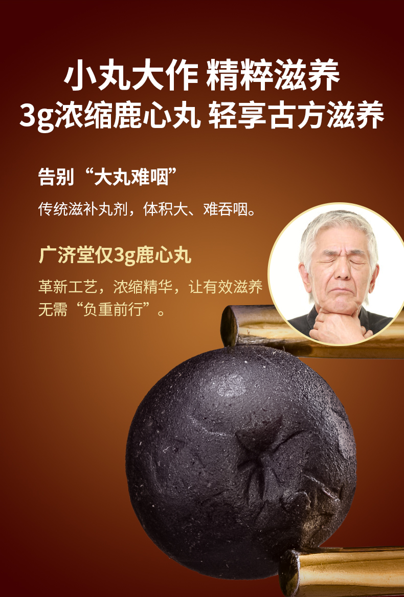 详情-拷贝-恢复的2_07.jpg