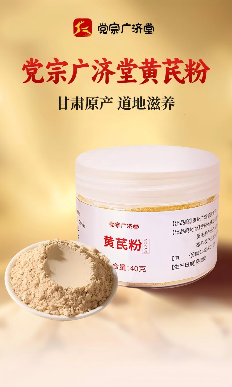 详情_01(1).jpg