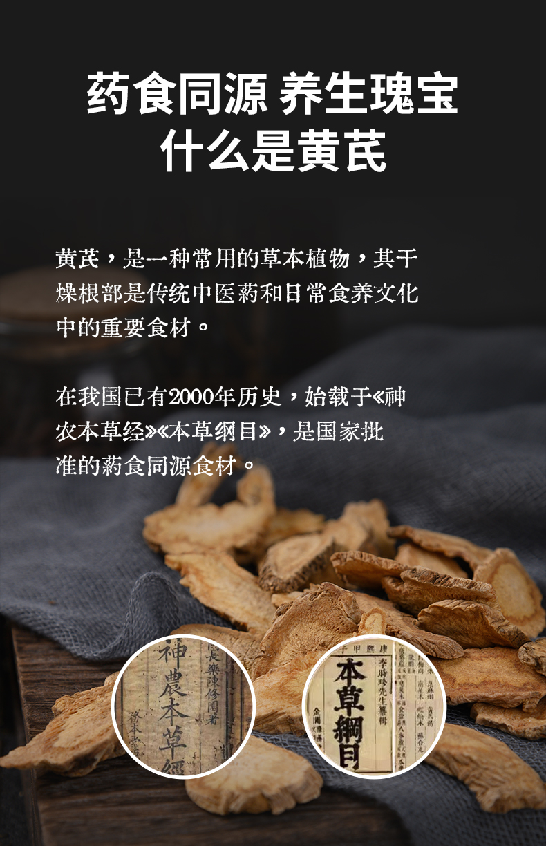 详情_03.jpg