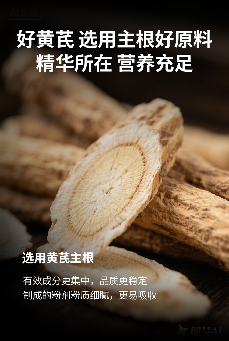 详情_05.jpg