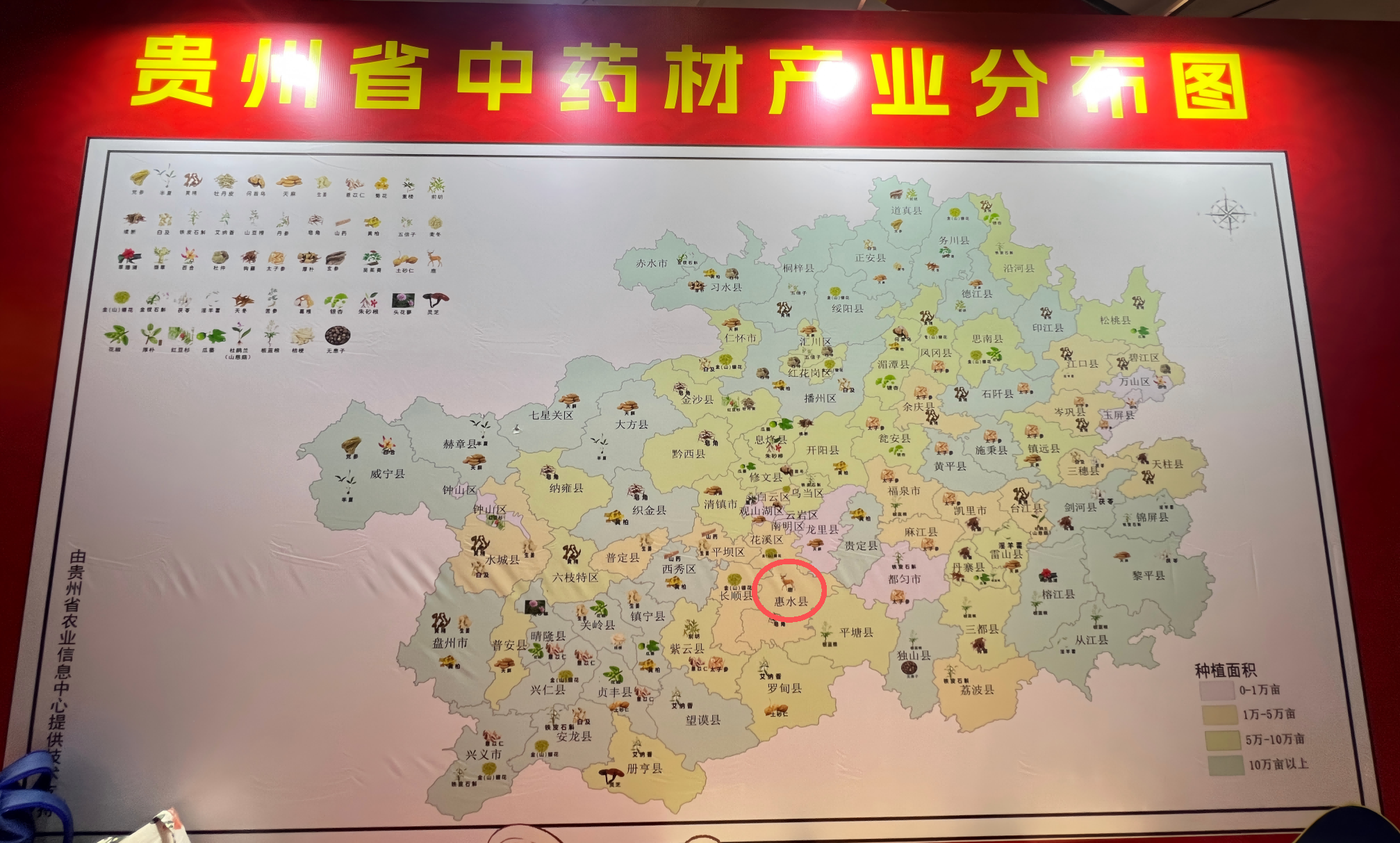 微信图片_2026-05-19_165442_450.png