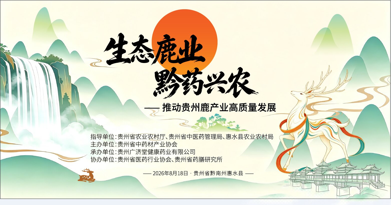 资源 1_proc.jpg