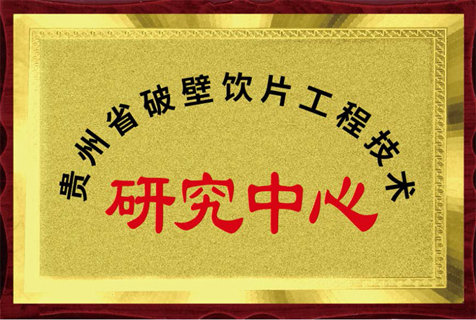 honor_104_02.jpg