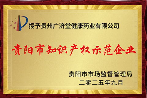 honor_104_06.jpg