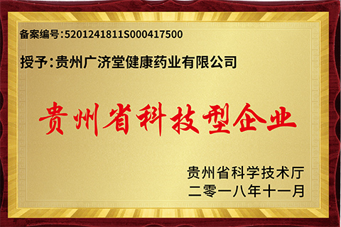 honor_104_07.jpg