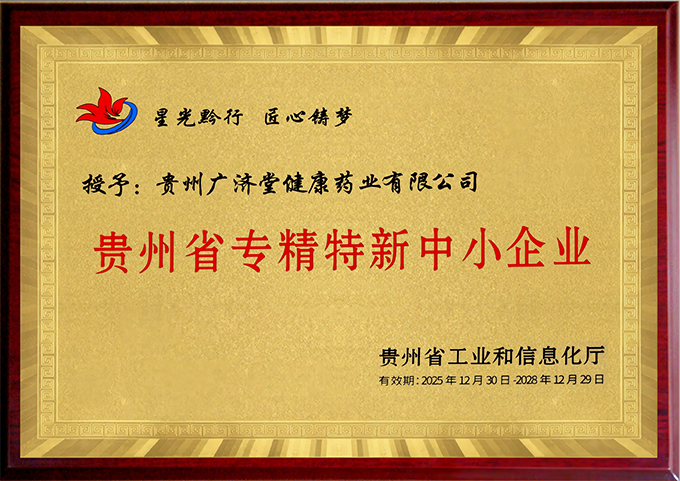 honor_105_04.jpg