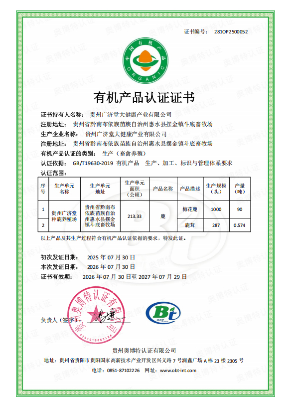 honor_105_02.jpg